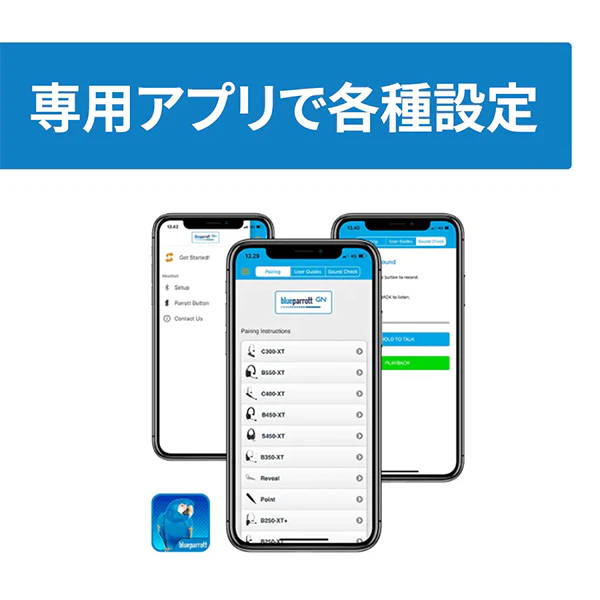 M300-XT - Image 4