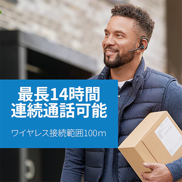M300-XT - Image 5
