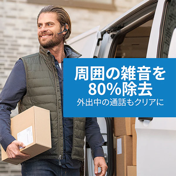 M300-XT - Image 6