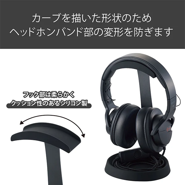 HP-DST BK - Image 4