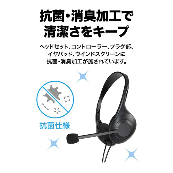 ATH-102COM - Image 6