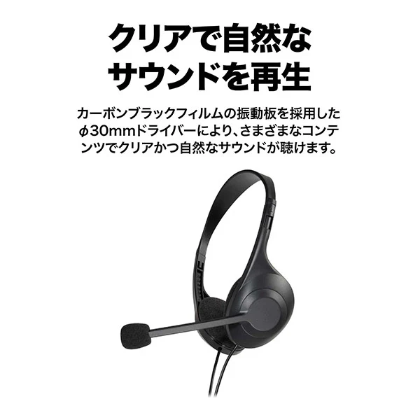 ATH-102COM - Image 7