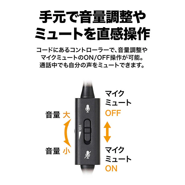 ATH-102COM - Image 8