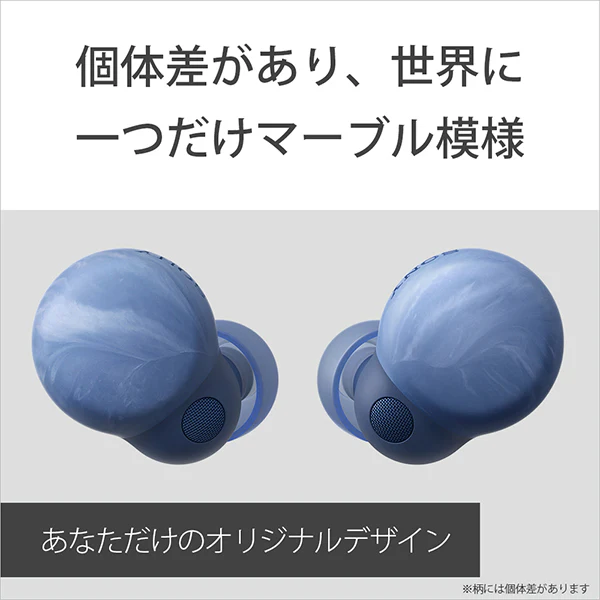 LinkBuds S【WF-LS900N】 - Image 33