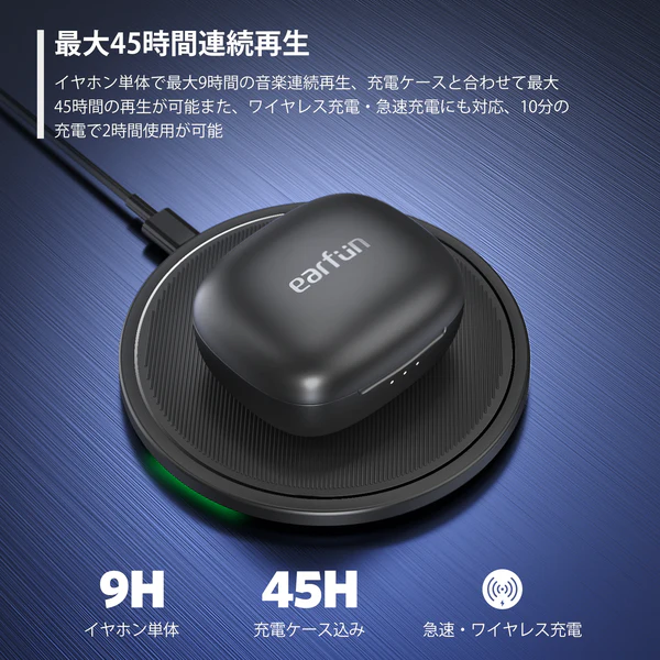 EarFun Air Pro 3 - Image 13