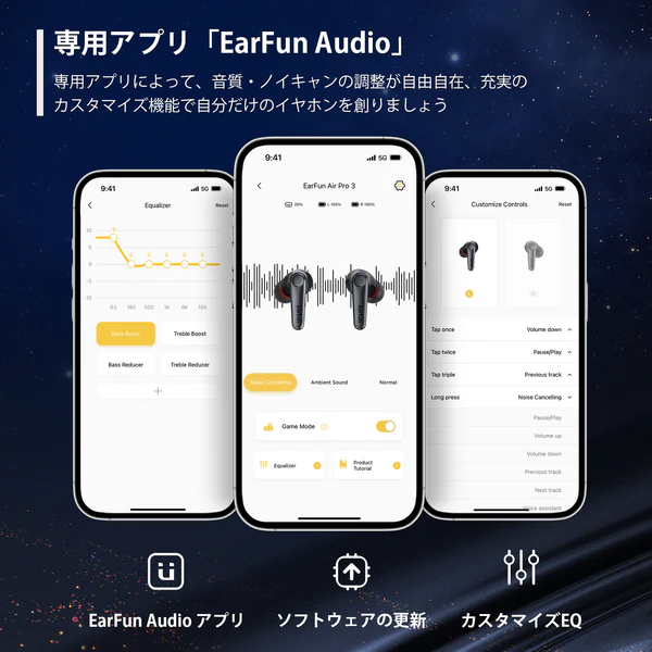 EarFun Air Pro 3 - Image 16