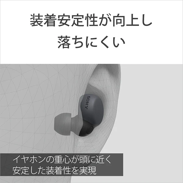 LinkBuds S × Olivia Rodrigo - Image 17