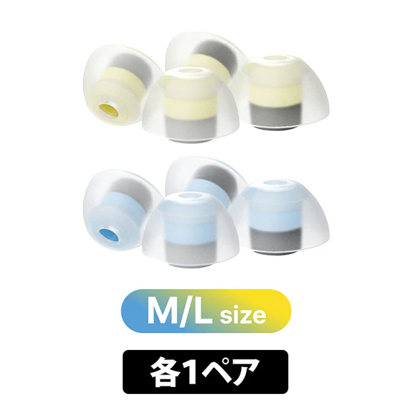 nuon 空間音響イヤーピース boost&clear - Image 4