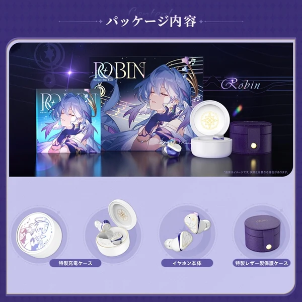 Robin’s Earphones (崩壊：スターレイル) コラボモデル - Image 9