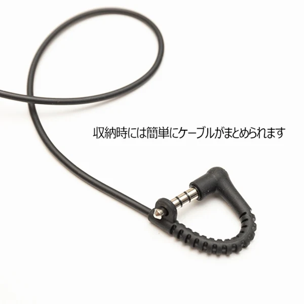 Sleeper Loop - Image 10