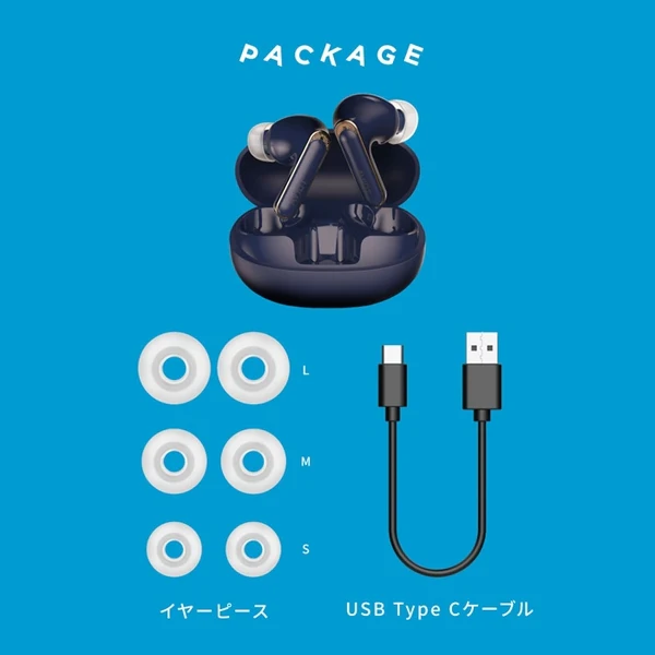 TE-U1 - Image 8