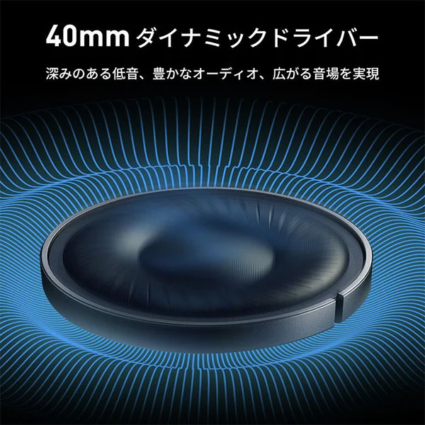 B900 - Image 7