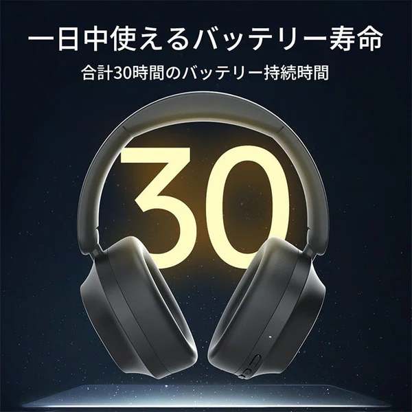 B900 - Image 8
