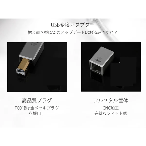 TC01B - Image 3