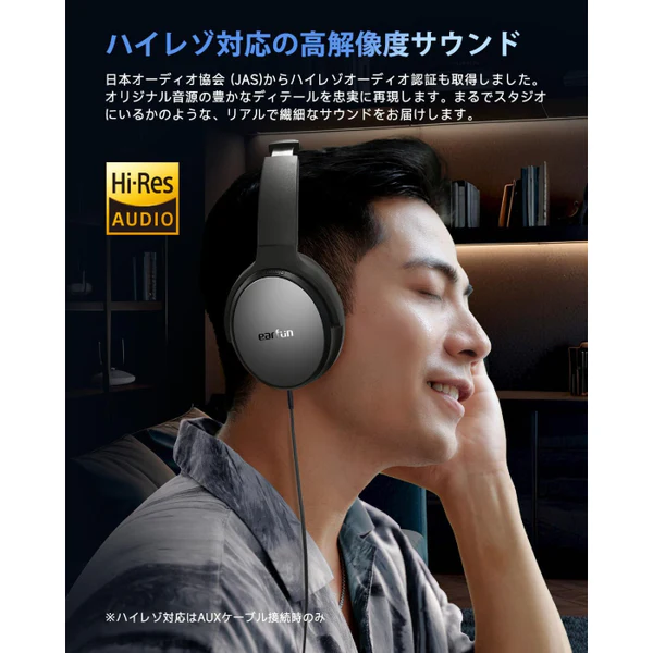 Tune Pro - Image 12