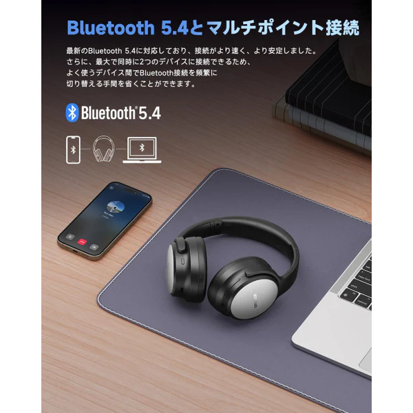 Tune Pro - Image 16