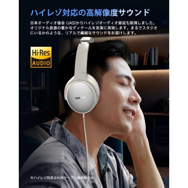 Tune Pro - Image 4