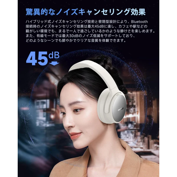 Tune Pro - Image 5
