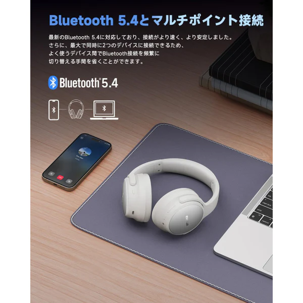 Tune Pro - Image 8