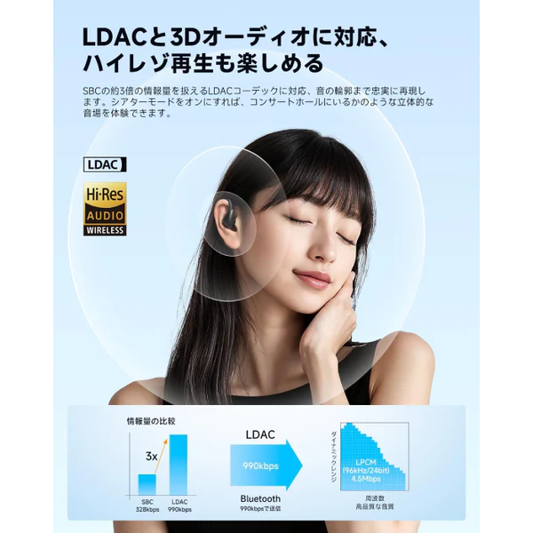 OpenJump - Image 10