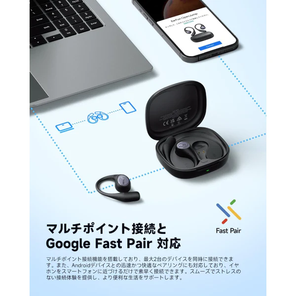 OpenJump - Image 12