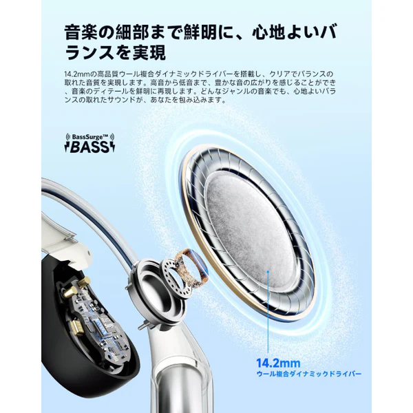 OpenJump - Image 13