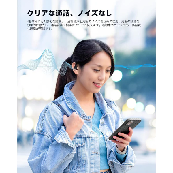 OpenJump - Image 14