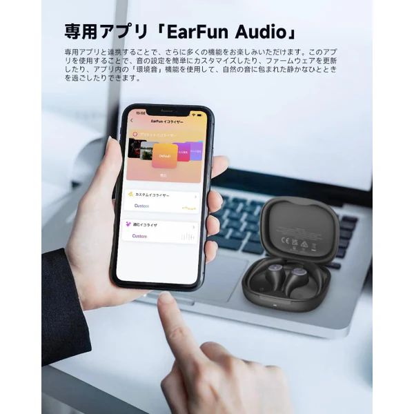 OpenJump - Image 9