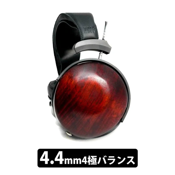 ZMF Bokeh STD - Image 5
