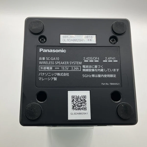 【中古】SC-GA10【秋葉原】 - Image 6