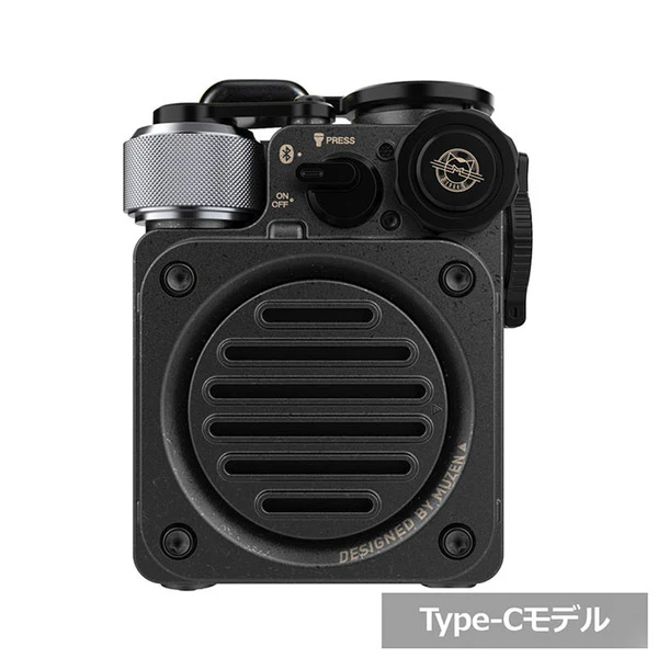 Wild Mini 第2世代 - Image 21
