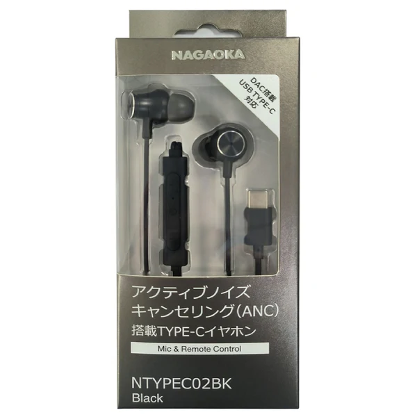 アクティブノイズキャンセリング(ANC)搭載 TYPE-C イヤホン - Image 6