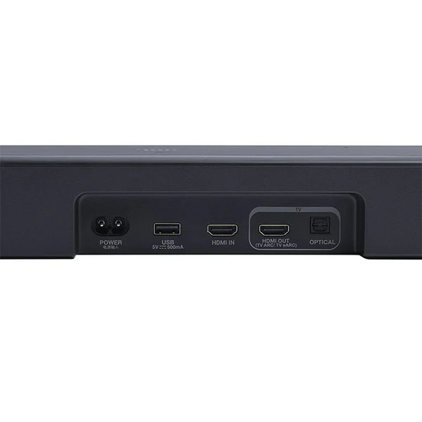 BAR 500MK2【JBLBAR500M2BLKJN】 - Image 6