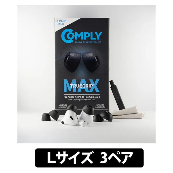 TrueGrip MAX for Apple AirPods Pro - Image 3