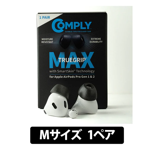 TrueGrip MAX for Apple AirPods Pro - Image 5