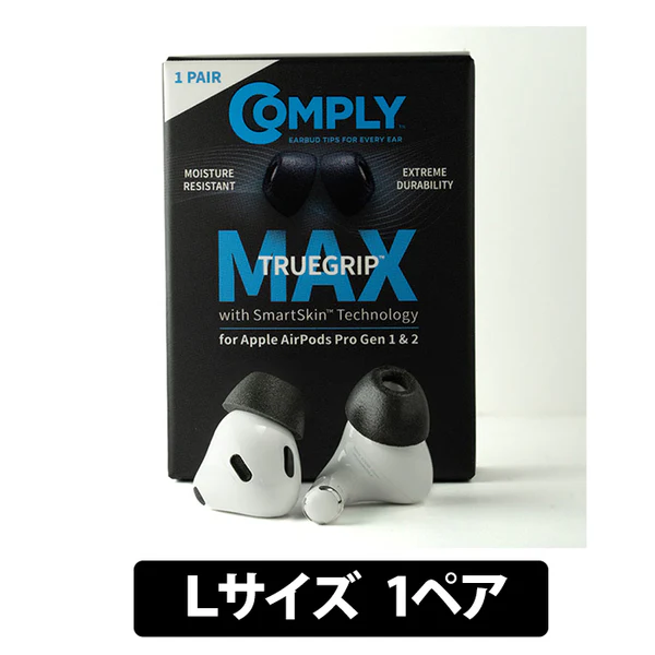 TrueGrip MAX for Apple AirPods Pro - Image 6