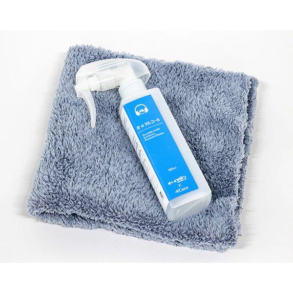 e☆Cleaner (イークリーナー) - Image 3