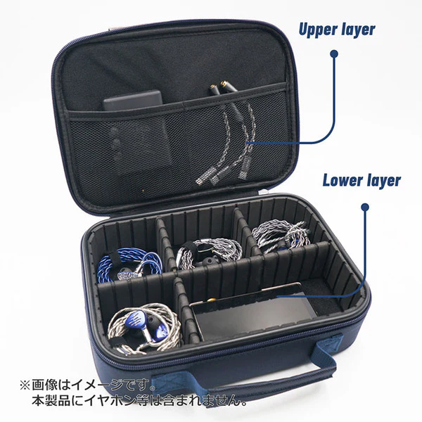 イヤホンキャリングバッグ - Image 6