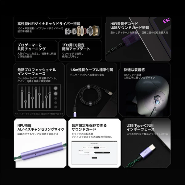 Rays 光束 - Image 4