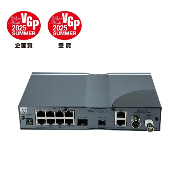 OMNI LAN 【SLP-OMNI-LAN】 - Image 3