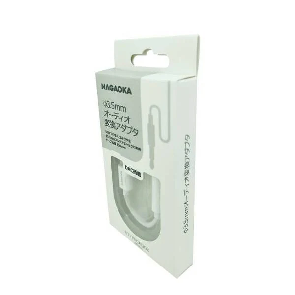 NTYPECAD02 ホワイト【NTYPECAD02WH】 - Image 3