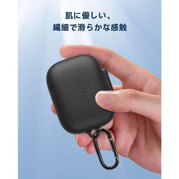 Air Pro 4 純正シリコンケース - Image 7