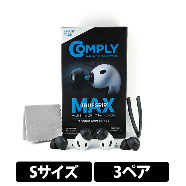 TRUEGRIP MAX for AirPods Pro 3 - Image 4