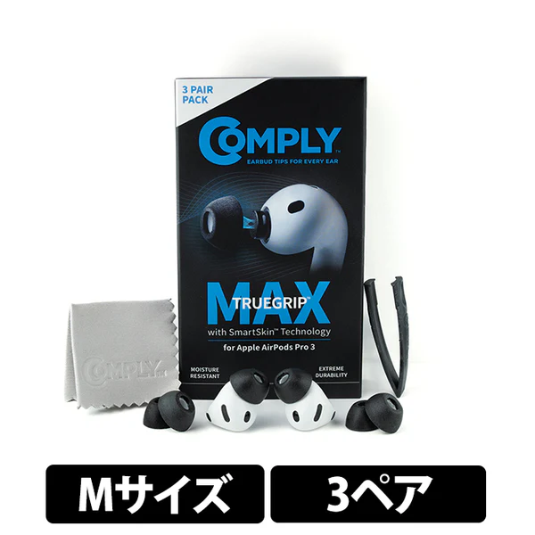 TRUEGRIP MAX for AirPods Pro 3 - Image 5