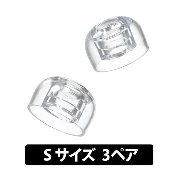 ディープマウントイヤーピース ZONE for TWS - Image 4