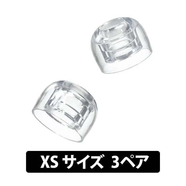 ディープマウントイヤーピース ZONE for TWS - Image 5