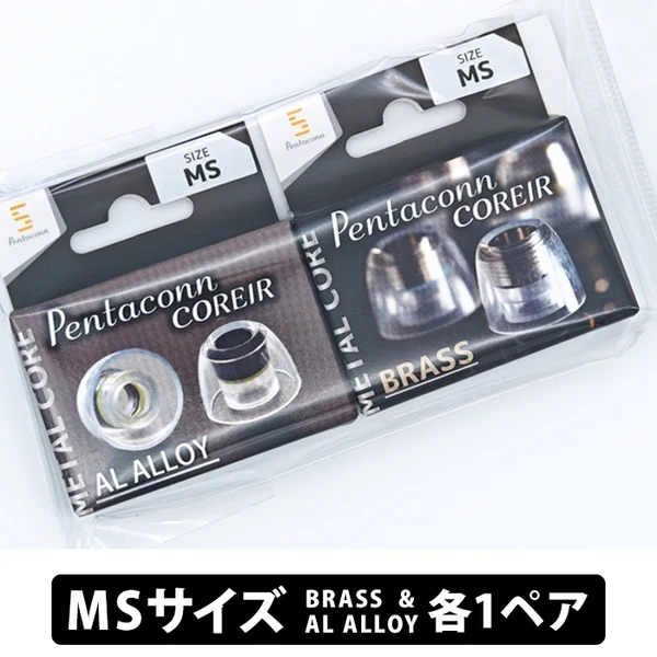 Pentaconn COREIR -ペンタコン コレイル- BRASS / AL ALLOY 各1ペア - Image 3