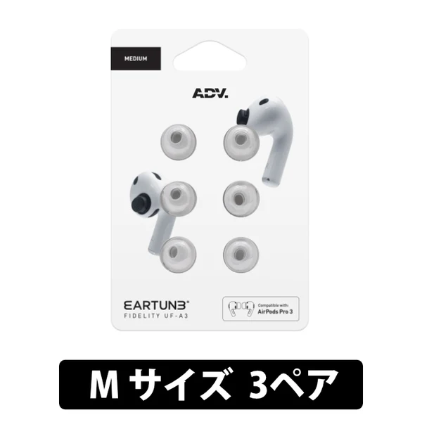 EARTUNE FIDELITY UF-A3 - Image 14