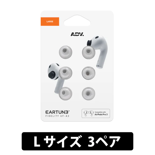 EARTUNE FIDELITY UF-A3 - Image 15
