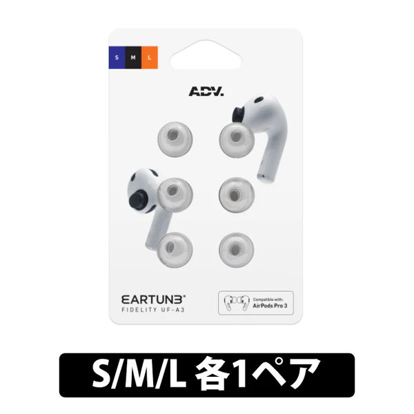 EARTUNE FIDELITY UF-A3 - Image 16
